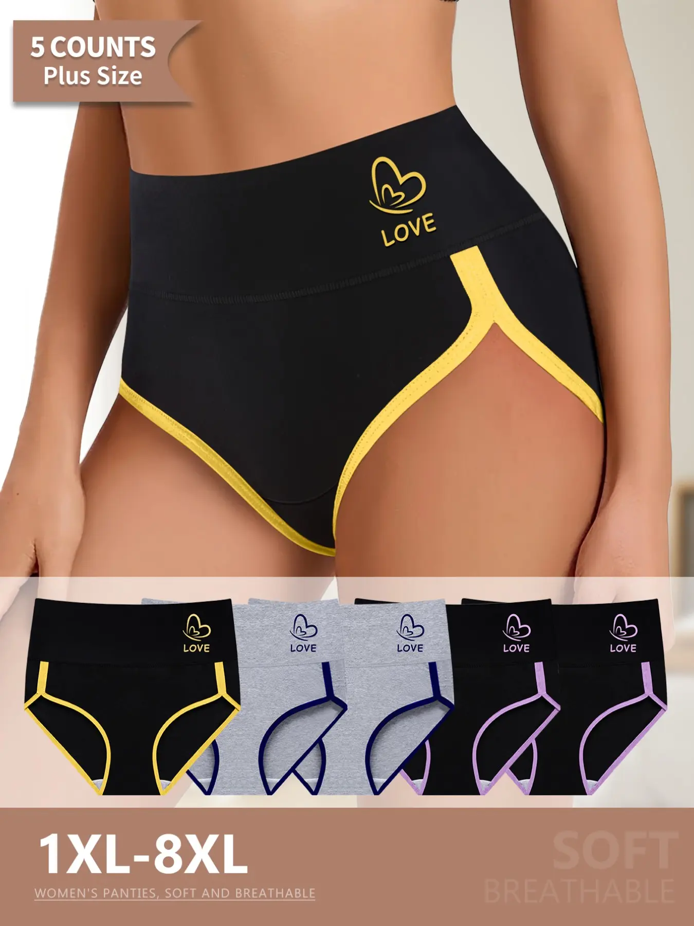 Morelect Plus Size Colorblock Women's Underwear, High Waist Comfortable Trunk, Soft Breathable No Sweat, 1xl-5xl, 5 Pairs Set, Panties, Everyday