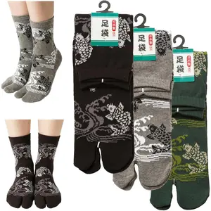 Y's factory Japanese Tabi Socks for Men – Split Toe Crew Socks Assorted 3 Pair Set
