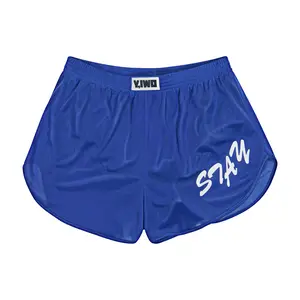 Lessons: "Stay Pumped" Quad Shorts