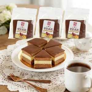 Ranli Handcrafted Latte Cake 4.23 oz Per Pack Rich Cheese Aroma Delicate Texture Perfect for Breakfast or Snack 3 Packs or 2 Packs Dessert Treats Sweet Treats Dessert