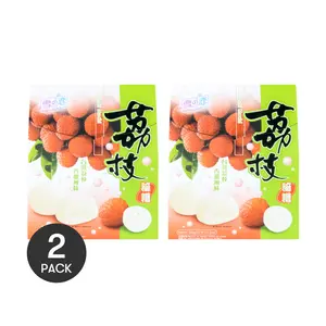 2 Pack YUKI&LOVE Taiwan Lychee Mochi, Authentic Taiwanese Glutinous Rice Cakes, Sweet Lychee Flavor, 300g per Bag