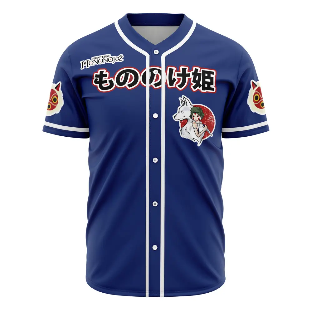 Men's Princess Mononoke Professional Baseball Jersey, Sports & Outdoor Clothing Top