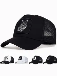 Men's Wolf Pattern Baseball Cap, Fashion Casual Hat, Suitable for Sports and Daily Wear, Unique Design for Outdoor Activities