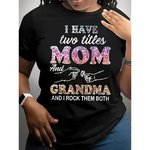 T-Shirt for Mother'S Day, I Hold Two Titles, Mom And Grandma, Casual Round Neck Short Sleeve Top, Women'S Apparel for Spring And Summer