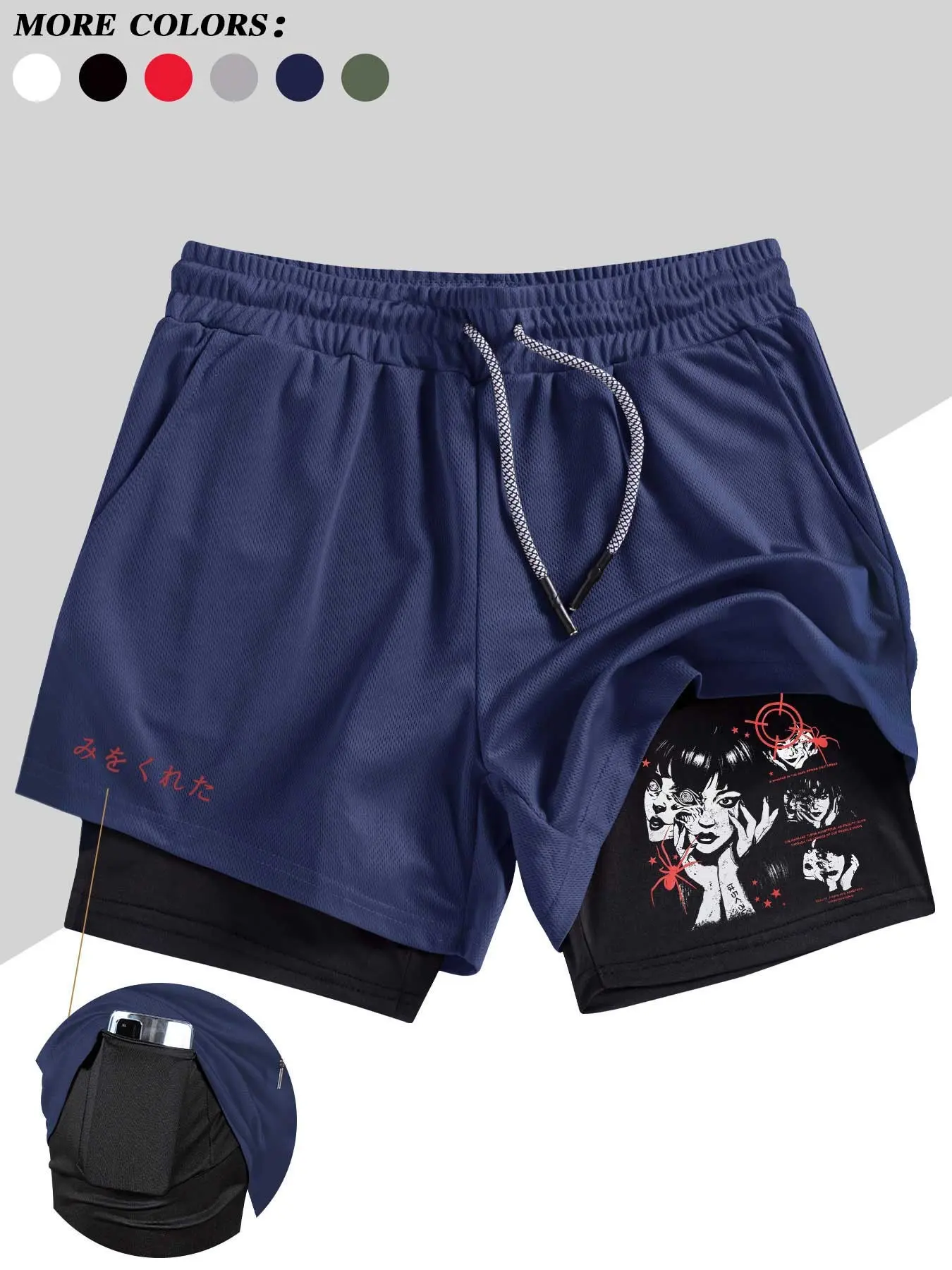 Men's quick-drying athletic shorts with a horror-themed print. A two-in-one summer design with a lining, perfect for workouts, running, tennis, and also great for casual cycling and jogging. Athleisure Shorts