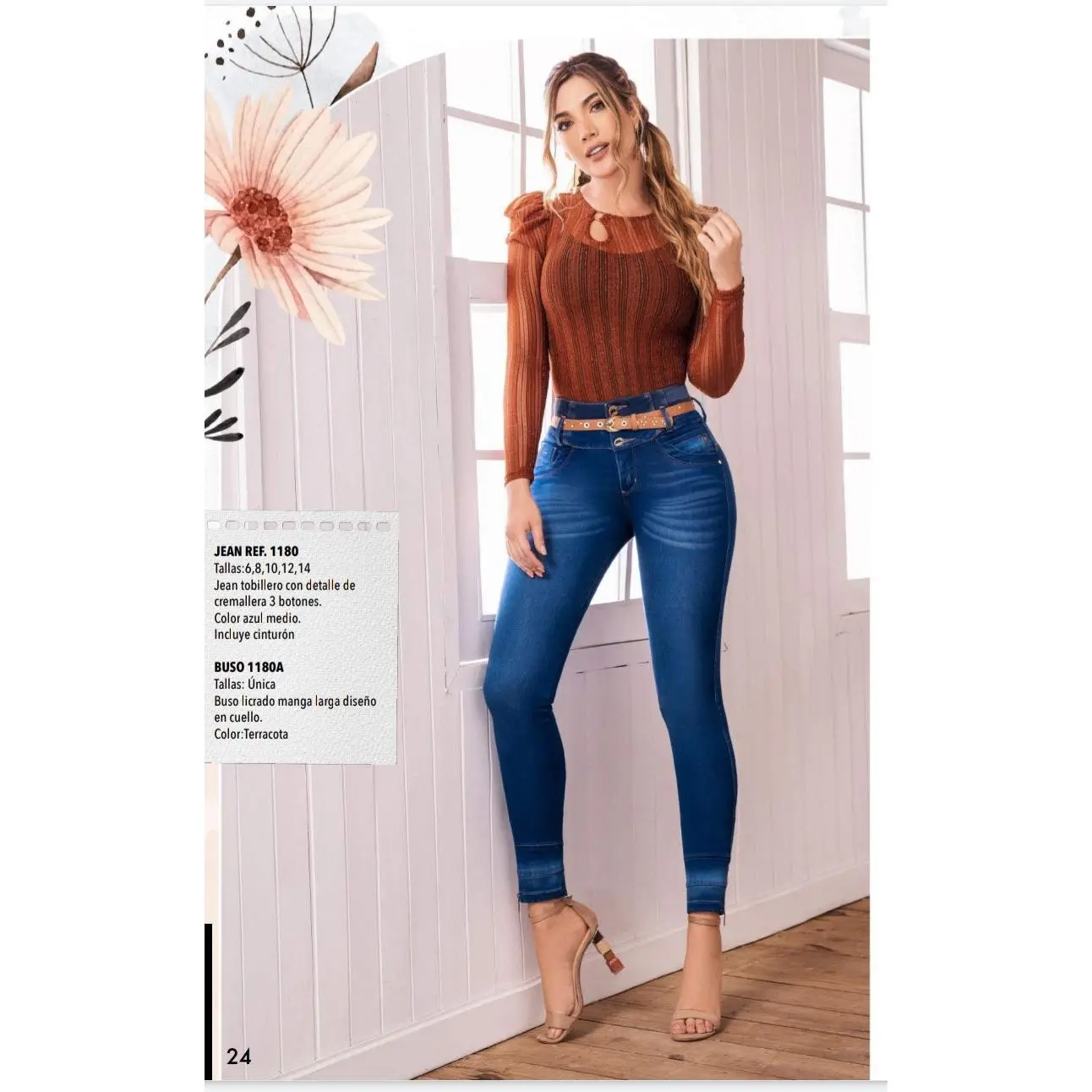 FAZINED JEANS