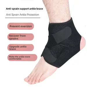 Pressurized straps Football ankle ankle basketball professional sports protective gear Play fixed sprains protective ankle design