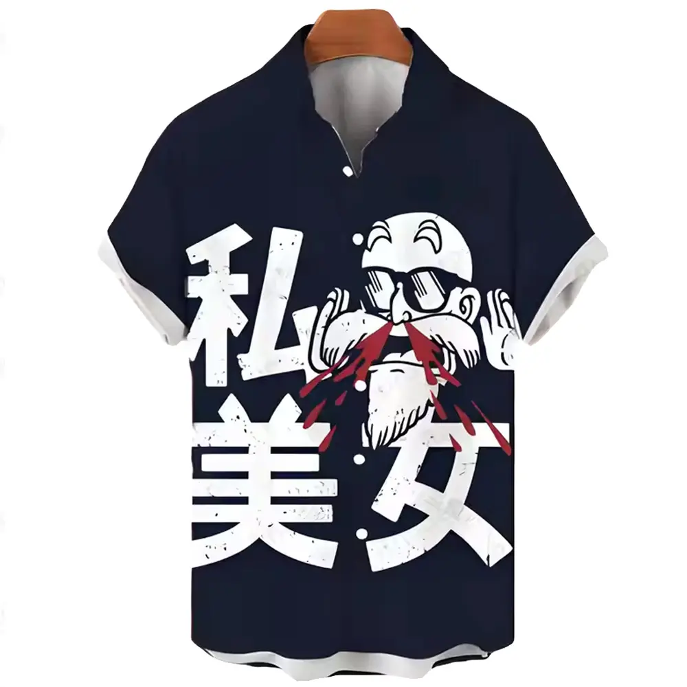 Summer Anime Vibes for Men & Fans, aloha shirt,Dragon Ball Shirt – MasterRoshi Nosebleed Funny Design#fashion #tiktokshop #DBZ  #aloha #anime