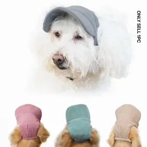Multi-Color Pet Baseball Hat for Cats and Dogs, Adjustable Sun Protection Cap, Outdoor UV Shield, Small Medium Large Sizes