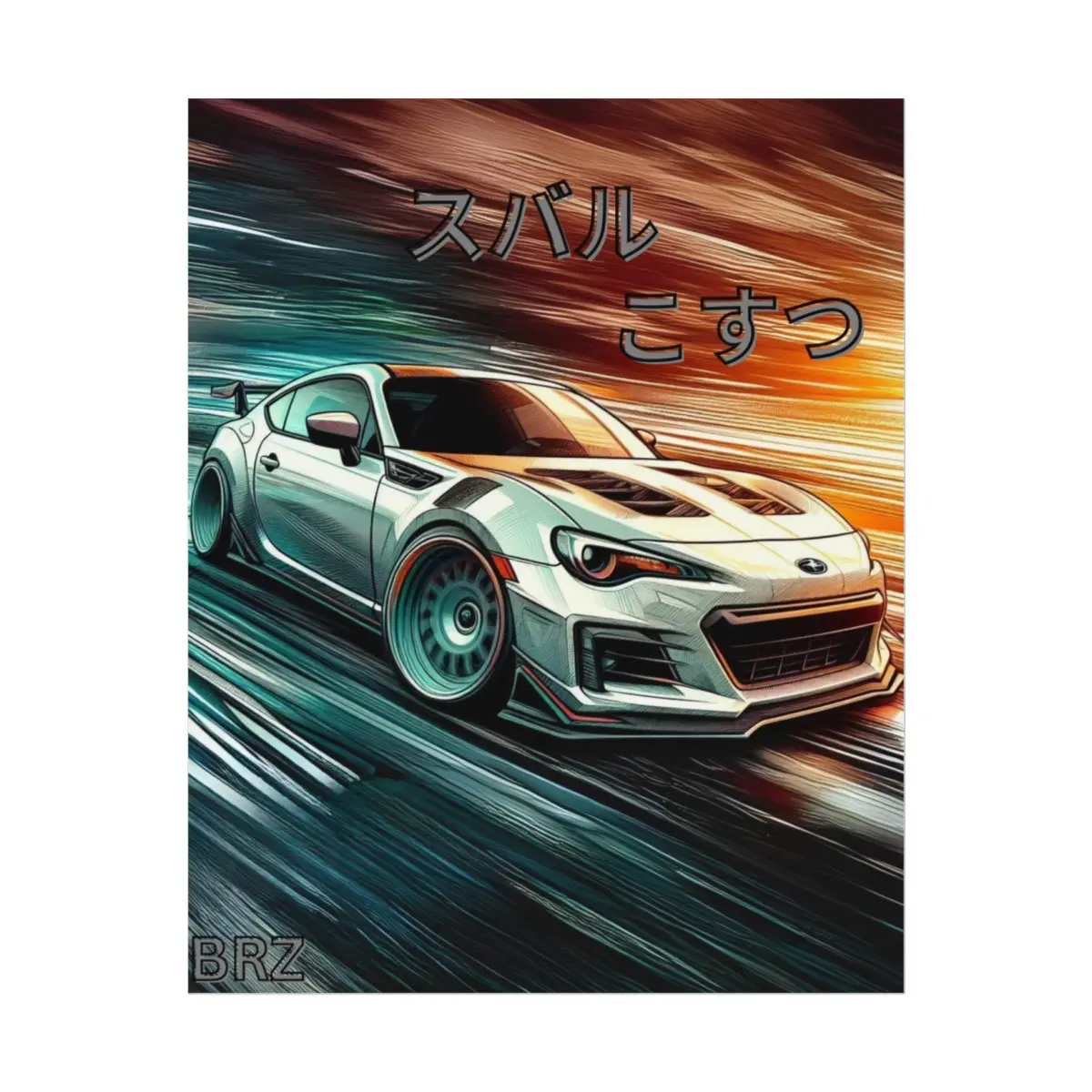Jdm car poster | Subaru BRZ poster 8x10in
