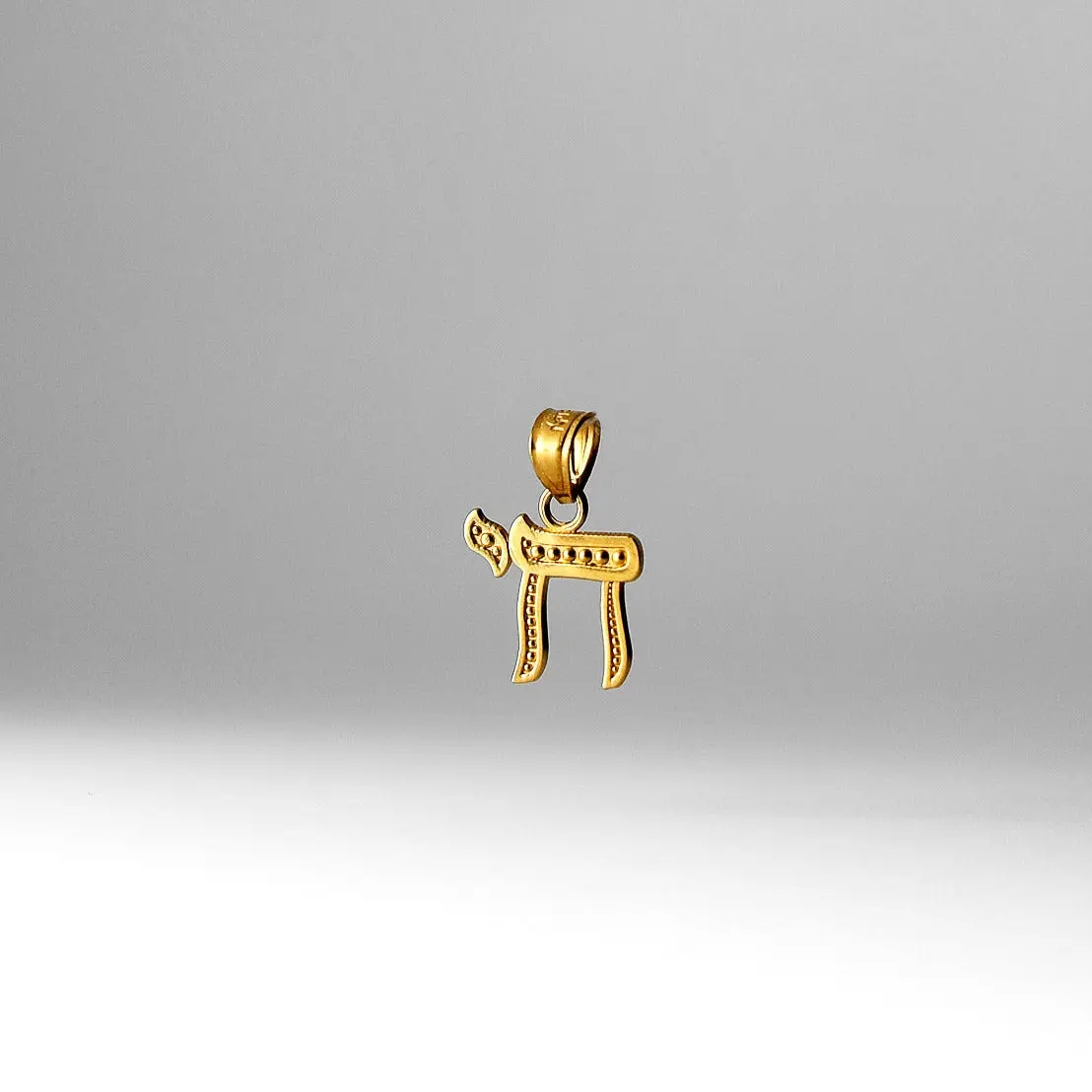 14K Gold Small Jewish Chai Pendant - Model 1511
