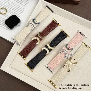 Double C Magnetic Buckle Crocodile Texture Leather Strap, Vintage Design with Metal Clasp, Multiple Colors, Fits Apple Watch Models, Smart Watch Strap