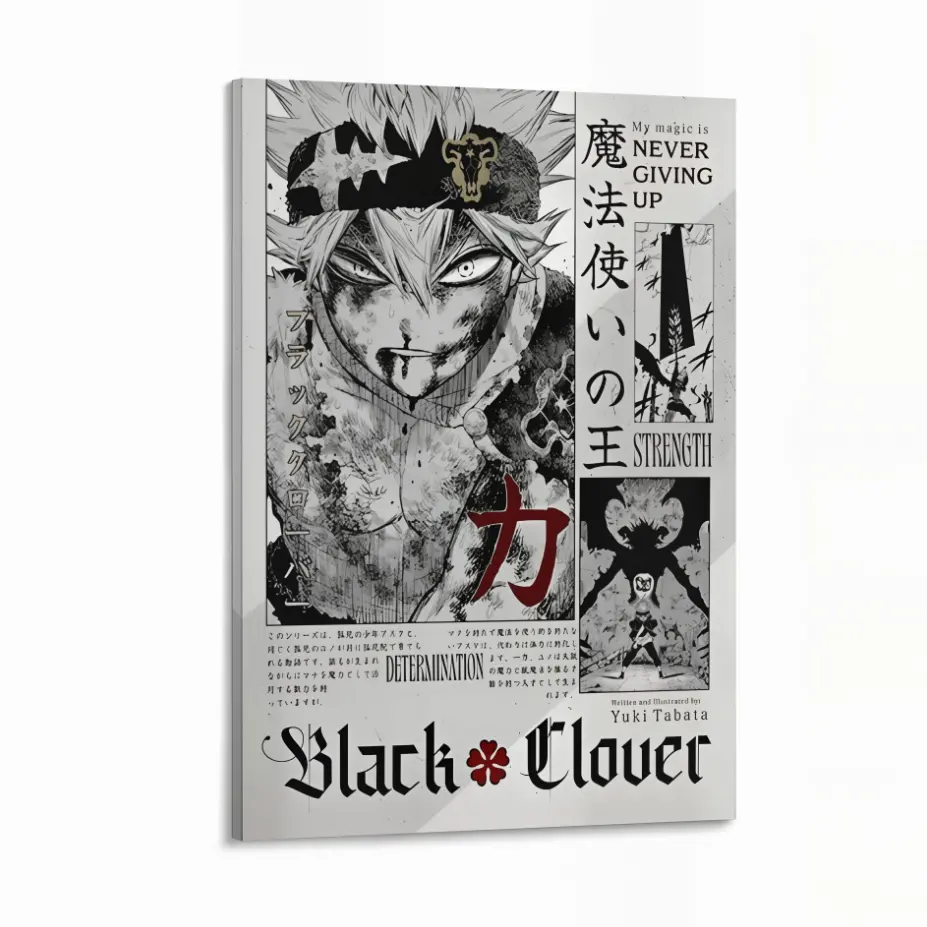 Black Clover Asta Animated Character Graphic Print Poster, Fantasy Wall Decor for Anime Room, Anime Gift Ideas, Animated Character Graphic Prints