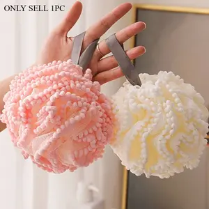 1pc Bath Pearl Bath Ball, Does Not Scatter Bath Flower Ball, Cute Scrub Bubble Bath Ball