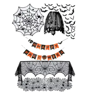 Spooky Bat & Spider Web Design Lace Curtain, 1 Count Gothic Style Short Curtain, Home Decoration Curtain, Window Screening for Home Living Room Bedroom, Halloween