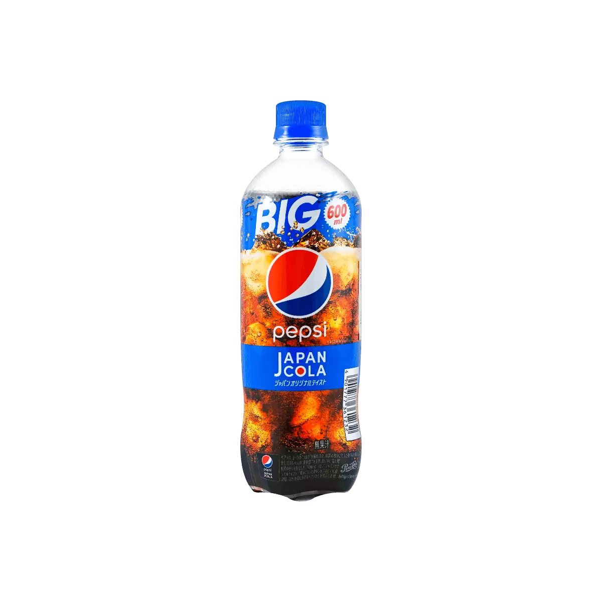 Suntory Pepsi Nama Zero Sugar Cola 600ml - Authentic Japanese Zero Calorie Drink Suntory Pepsi Nama Zero Sugar Cola 600ml - Authentic Japanese Zero Calorie Drink