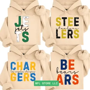 Vintage All Team Football SAND Hoodie| Vintage Style Sweatshirt| Perfect Gift for Football Fans  4X