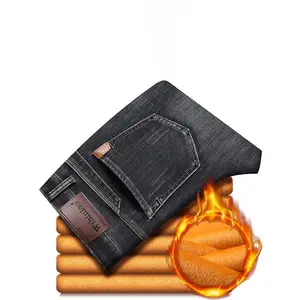 Thick wool-lined jeans, washed denim—fashionable, multifunctional, warm, and comfortable street-style loose straight-leg pants GARMENTARY