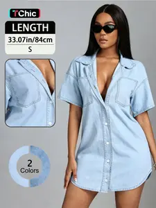 Elegant Summer Women's Lapel Short Sleeve Slim Fit Dress, Single Button Denim Shirt Mini Skirt, Stylish Casual Wear, Casual Denim Dresses