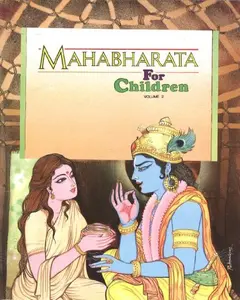 USED-Mahabharata for Children (Vol. 2) by Swami Raghaveshananda (Paperback)