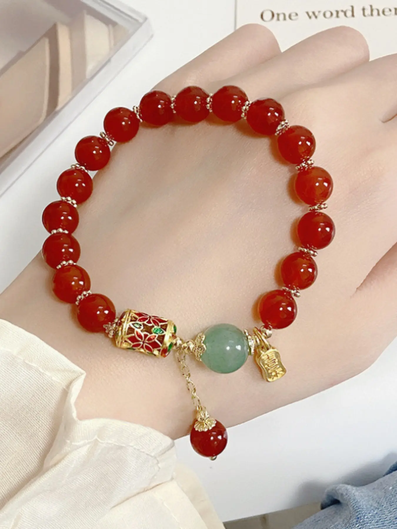 Ethnic Chinese Style Beaded Pendant Bracelet, Crystal Bracelet, Beaded Bracelets, Beautiful Bracelets, Faux Red Agate Fashion Jewelry for Party, Daily Decor, Trendy All-match Jewelry for Gift for Women & Men