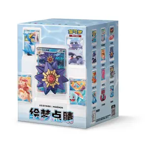 Pokemon Chinese Dream Drawing Aquarium Figure Blind Box