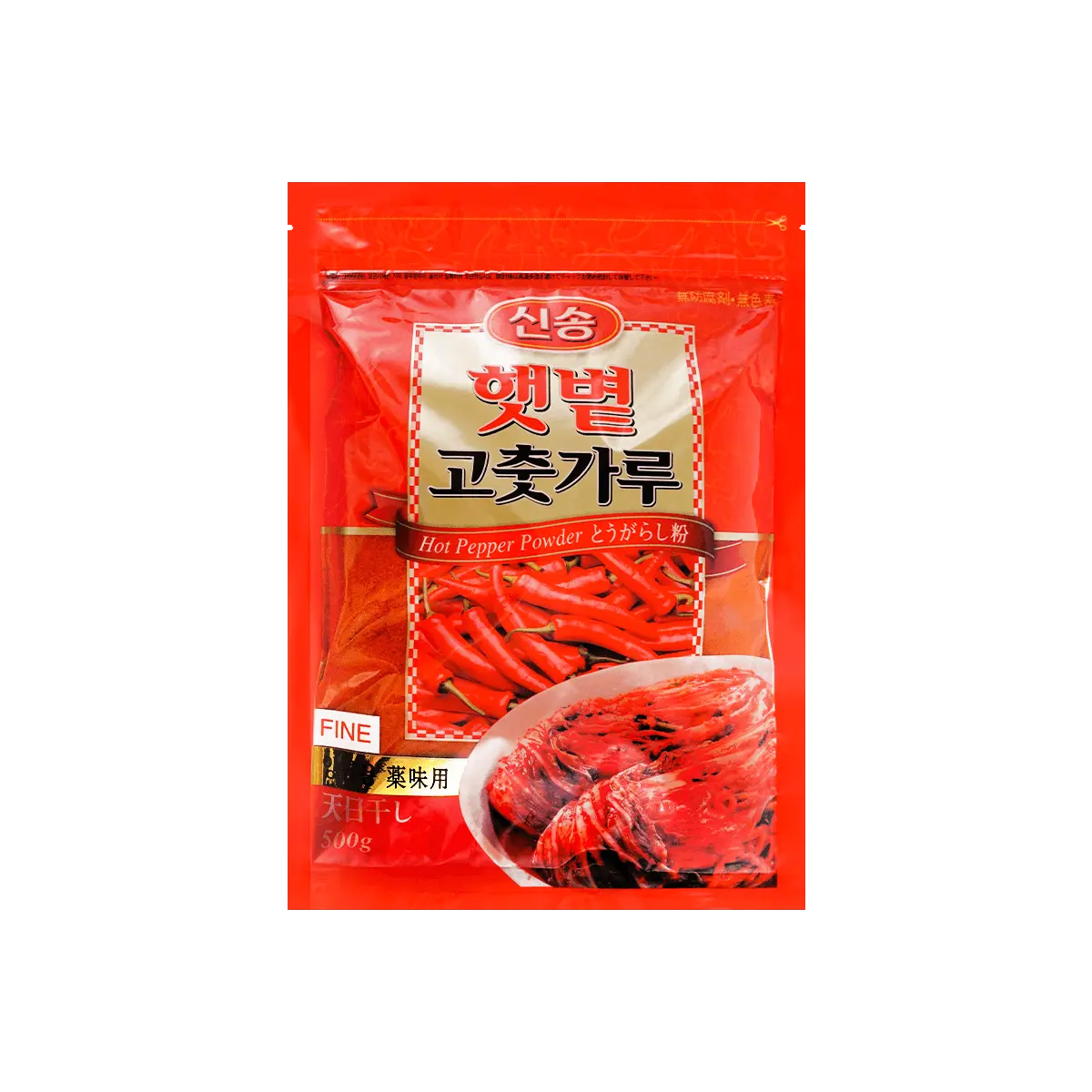 SINGSONG Korean Gochugaru Chili Powder - 500g Fine Grind for Authentic Korean Cuisine, Kimchi, Stews & Marinades