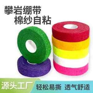 Rock climbing finger bandage factory bouldering hand leather anti-wear cotton yarn self-adhesive sports tape color breathable rock climbing tape