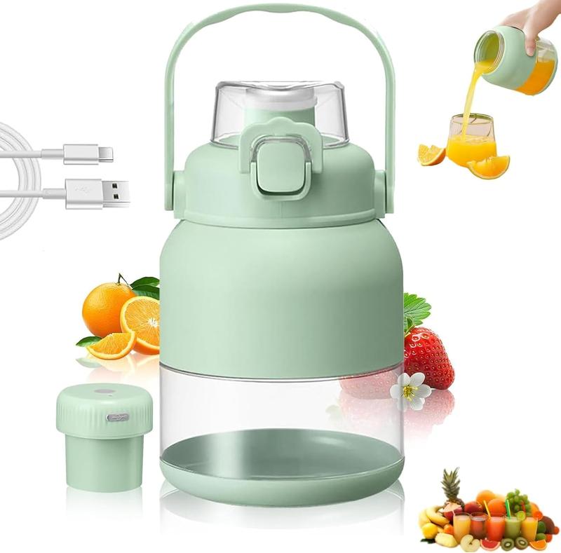 Portable Wireless Juicer Cup 18oz, USB Rechargeable Automatic Blending Cup with Detachable Lid, Multifunctional Fruit Juicer for Travel & Outdoor