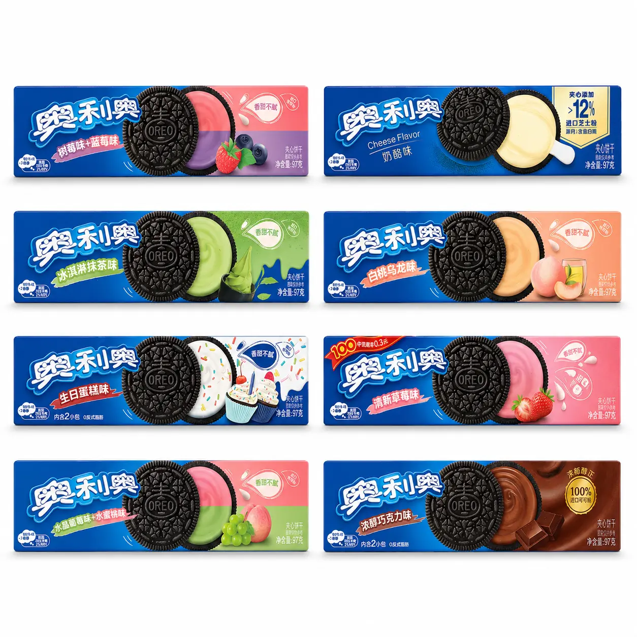 Imported Snacks Oreo Chocolate Cream, Matcha Ice Cream, Brithday Cake, Strawberry Cream, Blueberry & Rasberry, Grape & Peach, Cheese & Whiet Peach Onlong - China - 97g Boxes - Asian Snacks