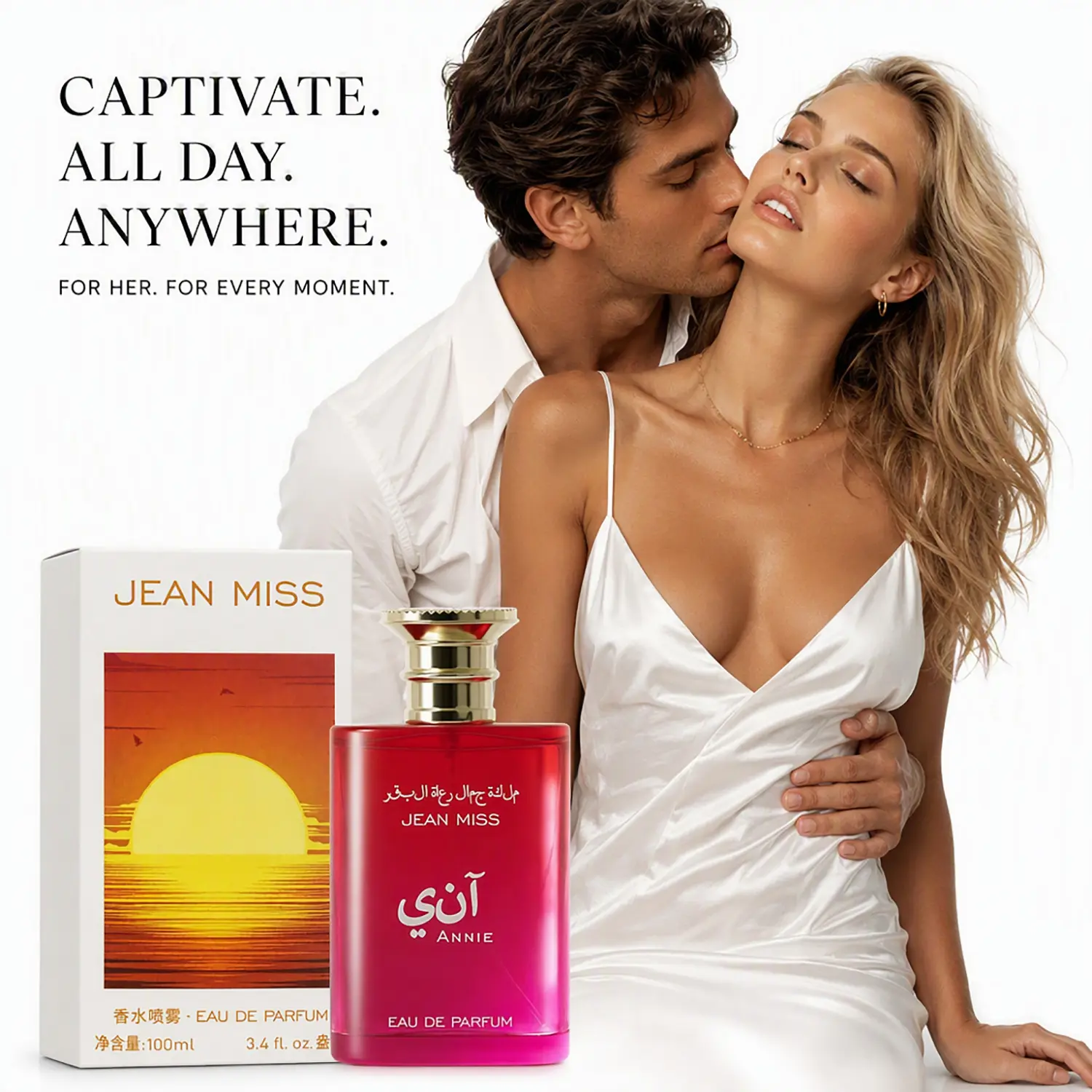 Women's Pheromone Perfume, Long-Lasting Sweet Floral Fruity Scent, Infused with Potent Pheromone Formula, Specially Designed to Make Him Addicted, Share a Wild & Wonderful Night, Perfect Christmas, New Year's Eve & Anniversary Gift. 100ML/3.4FL.OZ