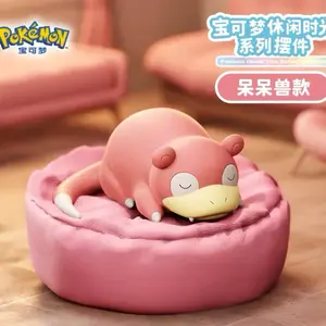 Sleeping Slowpoke Pokemon Figure Sleep Toy