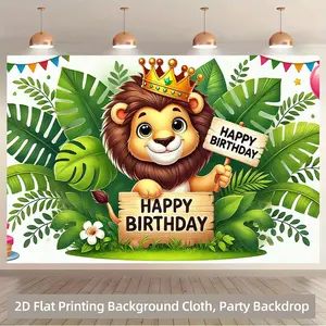 2D Flat, 2D Background Cloth 1pc, Lion King Crown Birthday Backdrop, Multifunctional Wall Decor Photography Prop, Polyester Fabric, Suitable for Living Room Bedroom Office Home Decoration/Outdoor Decoration/Studio Props/