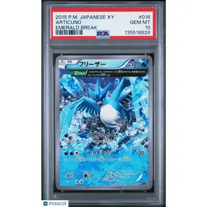 —Articuno #16 016 XY Emerald Break 2015 Pokemon Japanese Xy Emerald Break— Japanese Emerald Break PSA 10