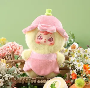 Samuel's flower shadow light flow Plush Mystery Box，Bunny Plush Dolls，Soft Furry Collectibles，Backpack or clothing decoration，Stuffed Animal