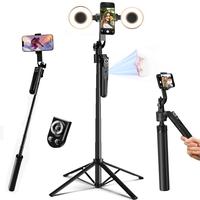 B181-Auto Face Tracking Tripod with 2 Ring Light