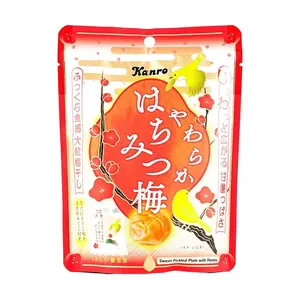 KANRO Honey Umeboshi Dried Plums - Sweet & Salty Japanese Pickled Plum Snacks, 40g