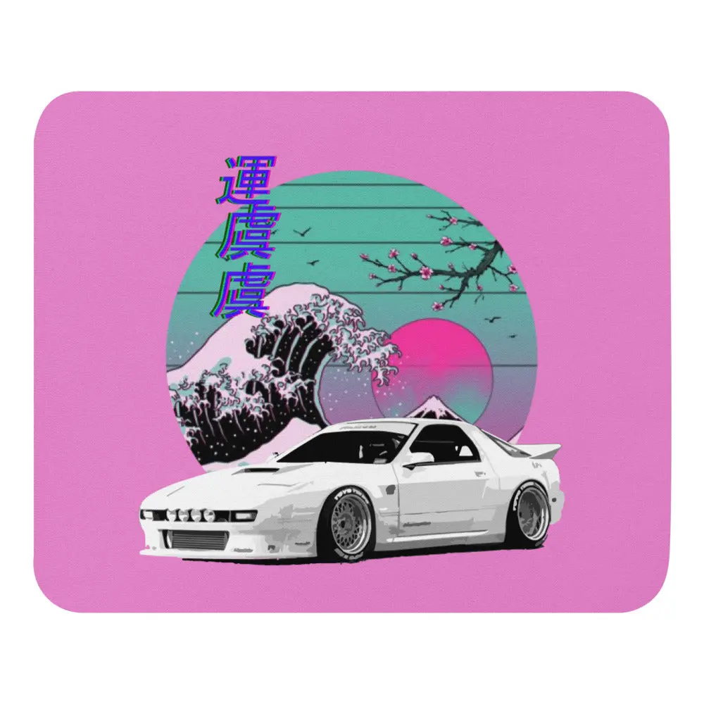 RX7 Vaporwave 80s 90s JDM Tuning Car Drift Racing Mouse pad