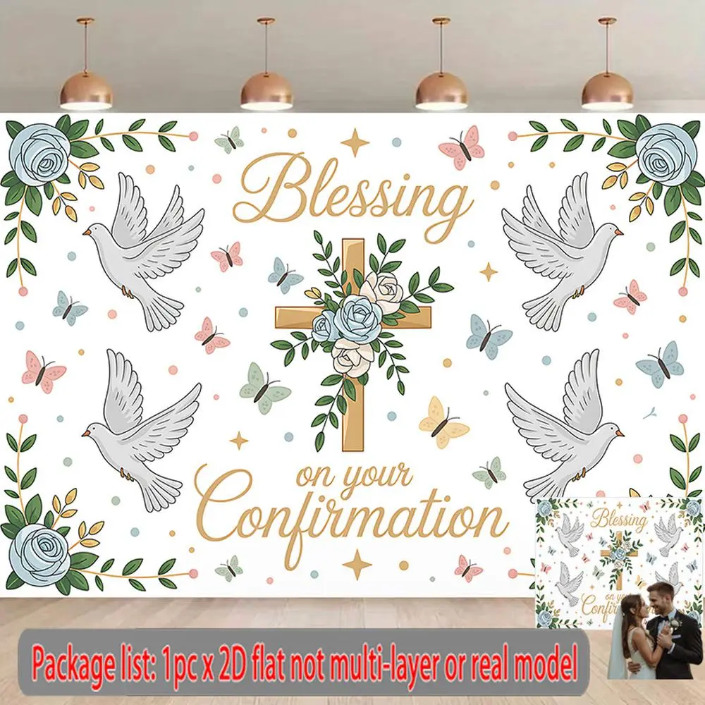 1pc 2D Flat Confirmation Wall Banner - Polyester Festive Backdrop, Home & Party Supplies for Birthday Party, Family Gatherings, Room Decor, Party Background Decoration, Wall Hanging Backdrop
