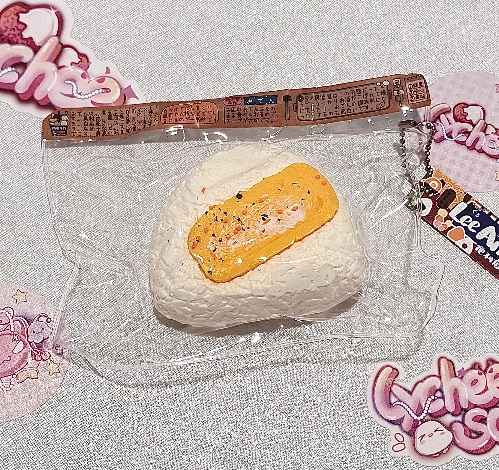 TabaSquishy Handmade Squishy Stress Relief Toys Creamy Squishy Toy Tabasquishy - Lychee Squishy