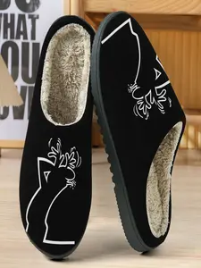 Abstract Tongue-Out Deer Cotton Slippers, Bottom Simple Deer Illustration, Warm Fuzzy Lining, Casual Home Wear for Fall & Winter