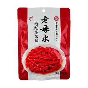 Sichuan Style Pickled Chili Peppers - Old Jar Spicy Red Millet Chili 200g