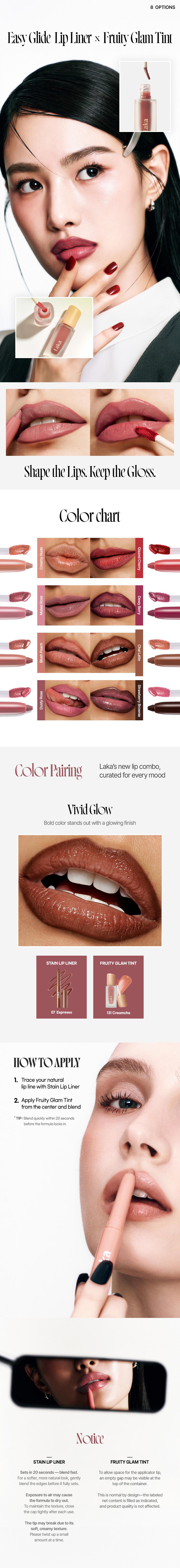 [Laka] Easy Glide Lip Liner & Fruity Glam Tint Duo – Defined Shape, Juicy Gloss in One Duo