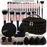 Professional Complete Makeup Brush Set, Portable Travel Beauty Tools, Face and Eye Makeup Brush Combo, with Sponge Puff and Storage Bag for Face Makeup