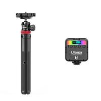 MT-44 tripod + VL49 RGB Light