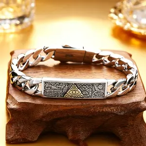 Silvery tone panoramic eye Cuban chain bracelet | Mystic symbol chain, retro Gothic style men's personalized accessory, God's Eye Cuban chain bracelet Vintage Gothic Statement Accessory evry jewel woman elegant simple daily wear party gift