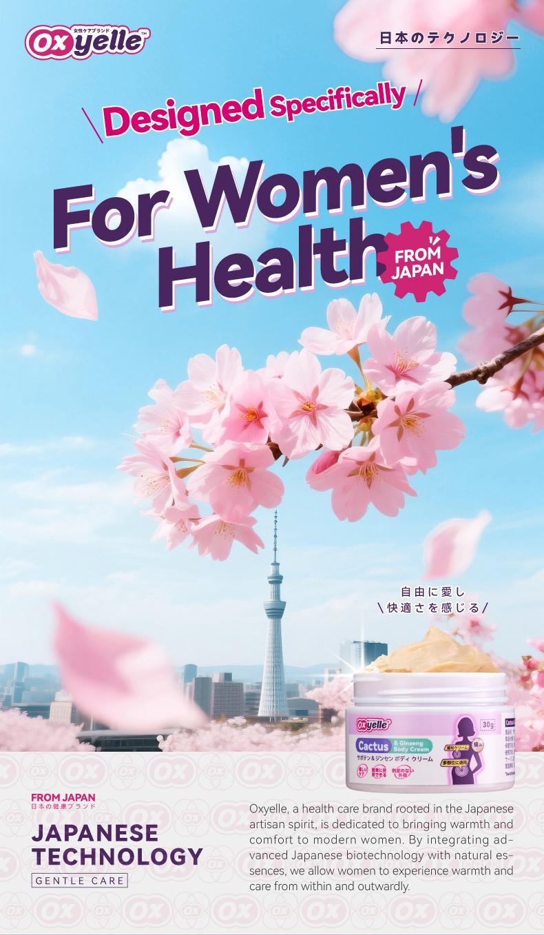 Oxyelle 2 Uterine Warming Gel, Ginseng Extract, Rose Extract, Take Care of Women Every Month, Making Them Feel Warm and Comfortable,Used to warm the body