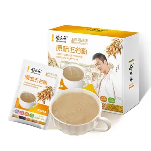 Mxed Grains Powder (Oroginal Flavour)