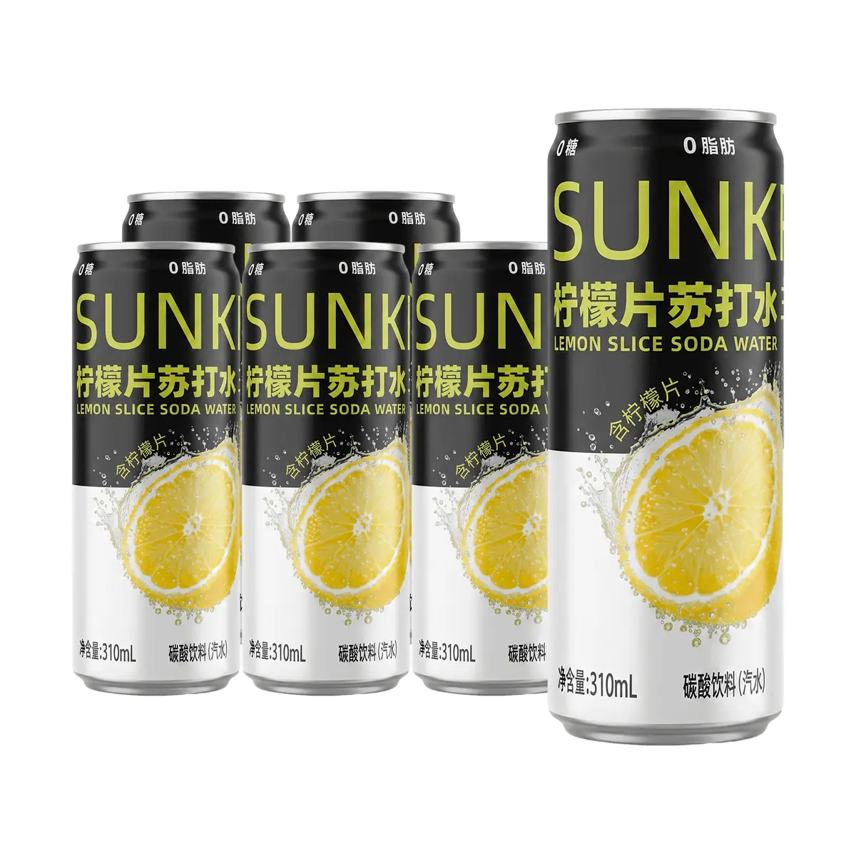 SANQI Lemon Soda Water 6-Pack - Zero Sugar, Zero Fat, Zero Calorie Sparkling Drink with Real Lemon Slices - Refreshing Carbonated Beverage 310ml Cans
