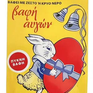 NIKH Orthodox Easter Egg Dye Non-Toxic Pacha Red Egg Dye